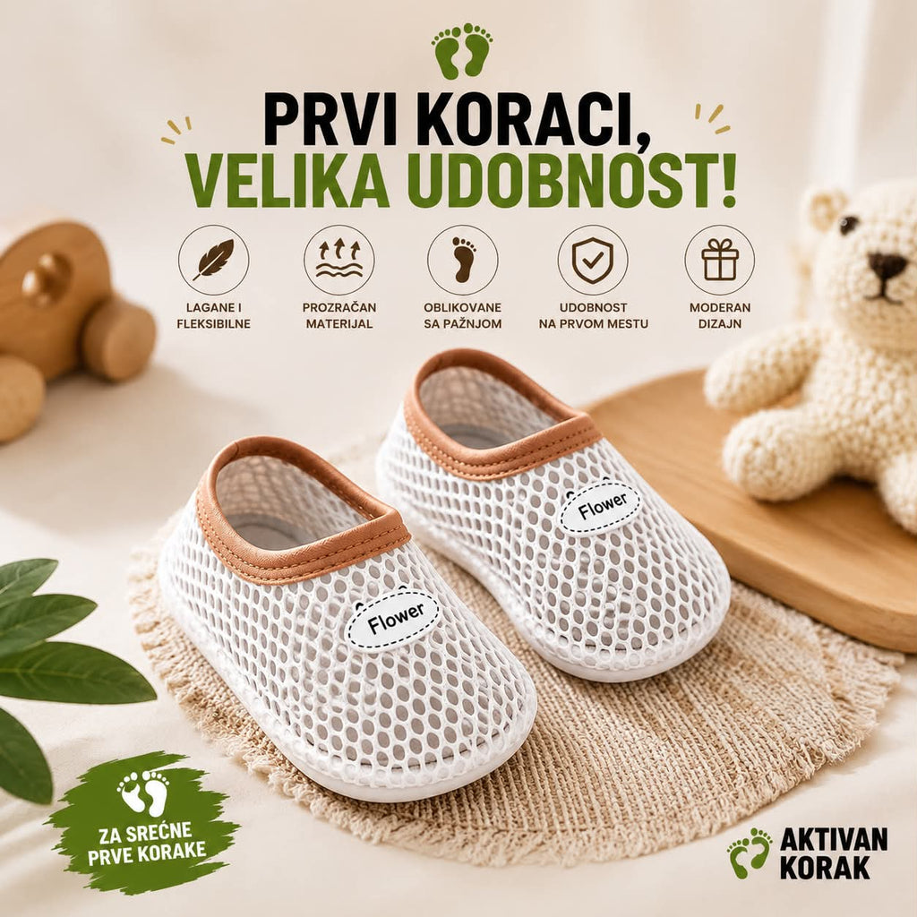 Flowers Dečje Patikice - Unisex