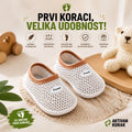 Flowers Dečje Patikice - Unisex
